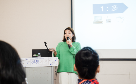 전통문화 유통시장분석