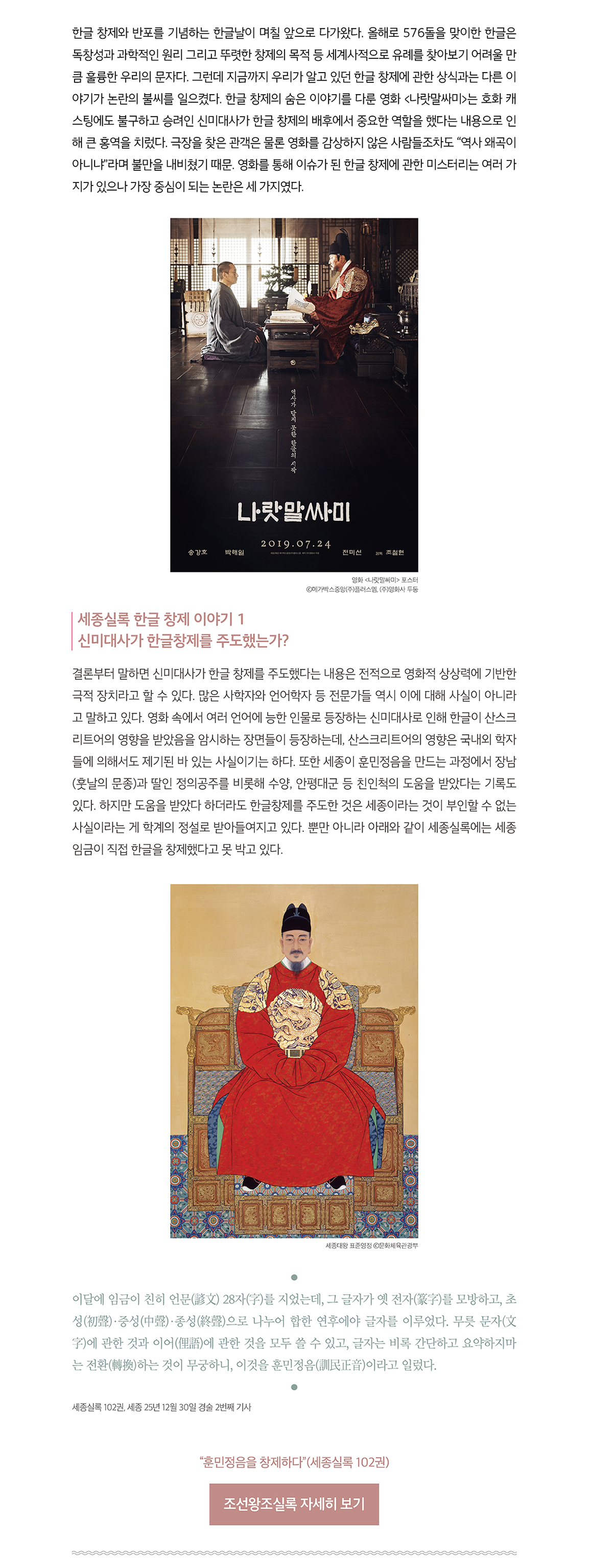 하단내용참조_2