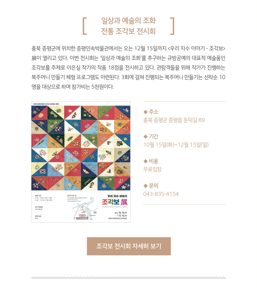 하단내용참조_6