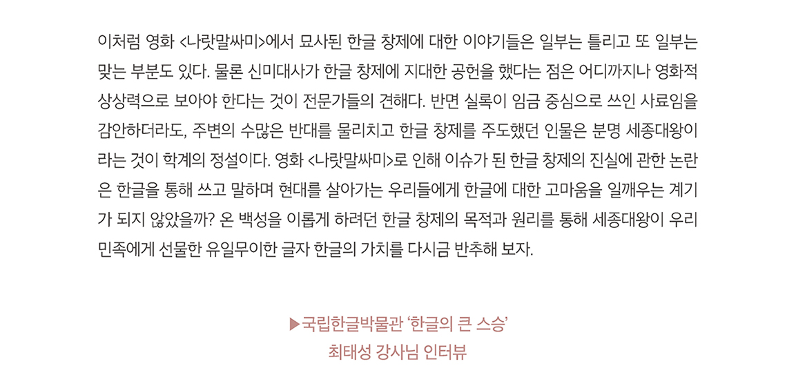 하단내용참조_5