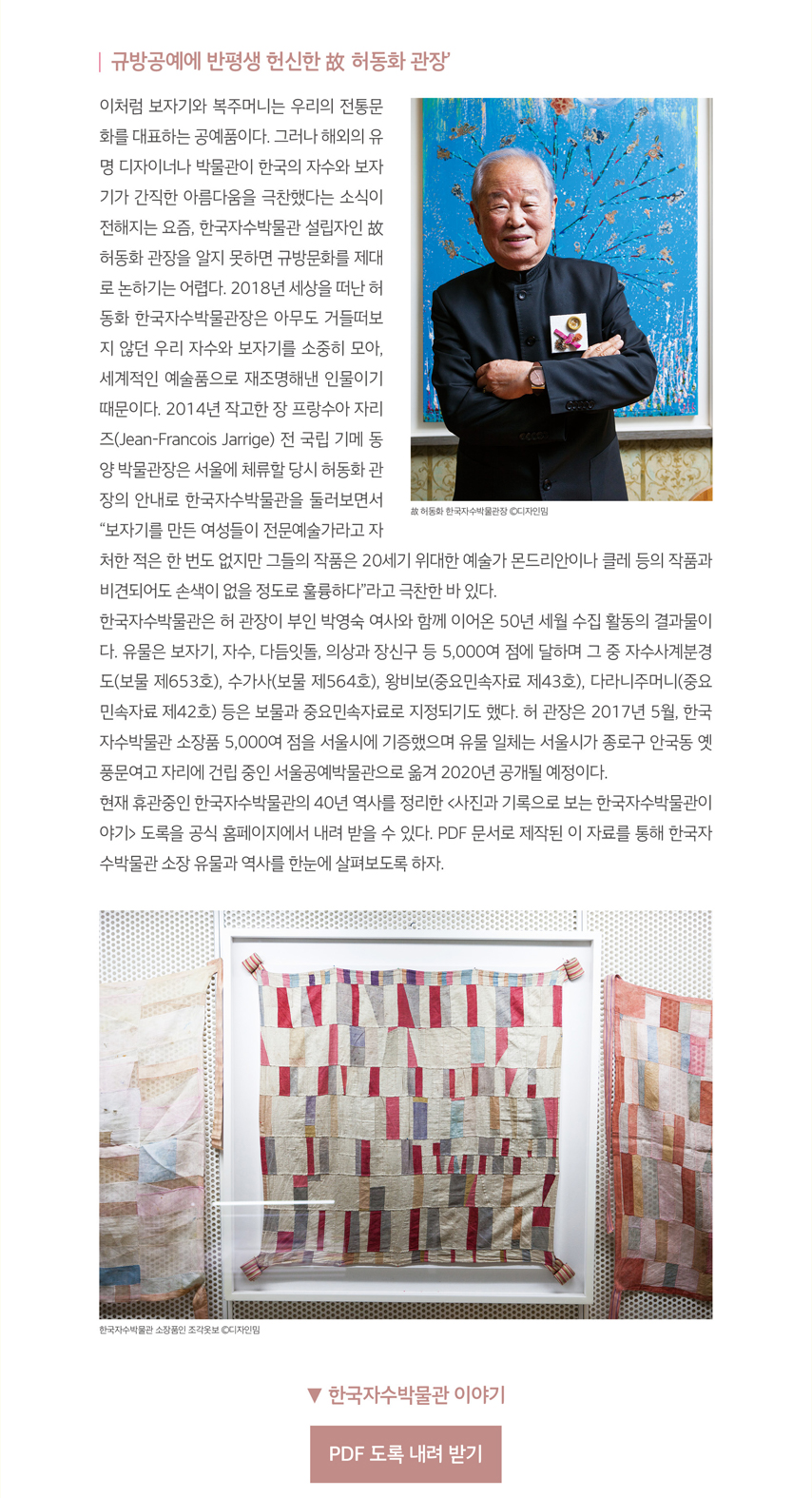 하단내용참조_4
