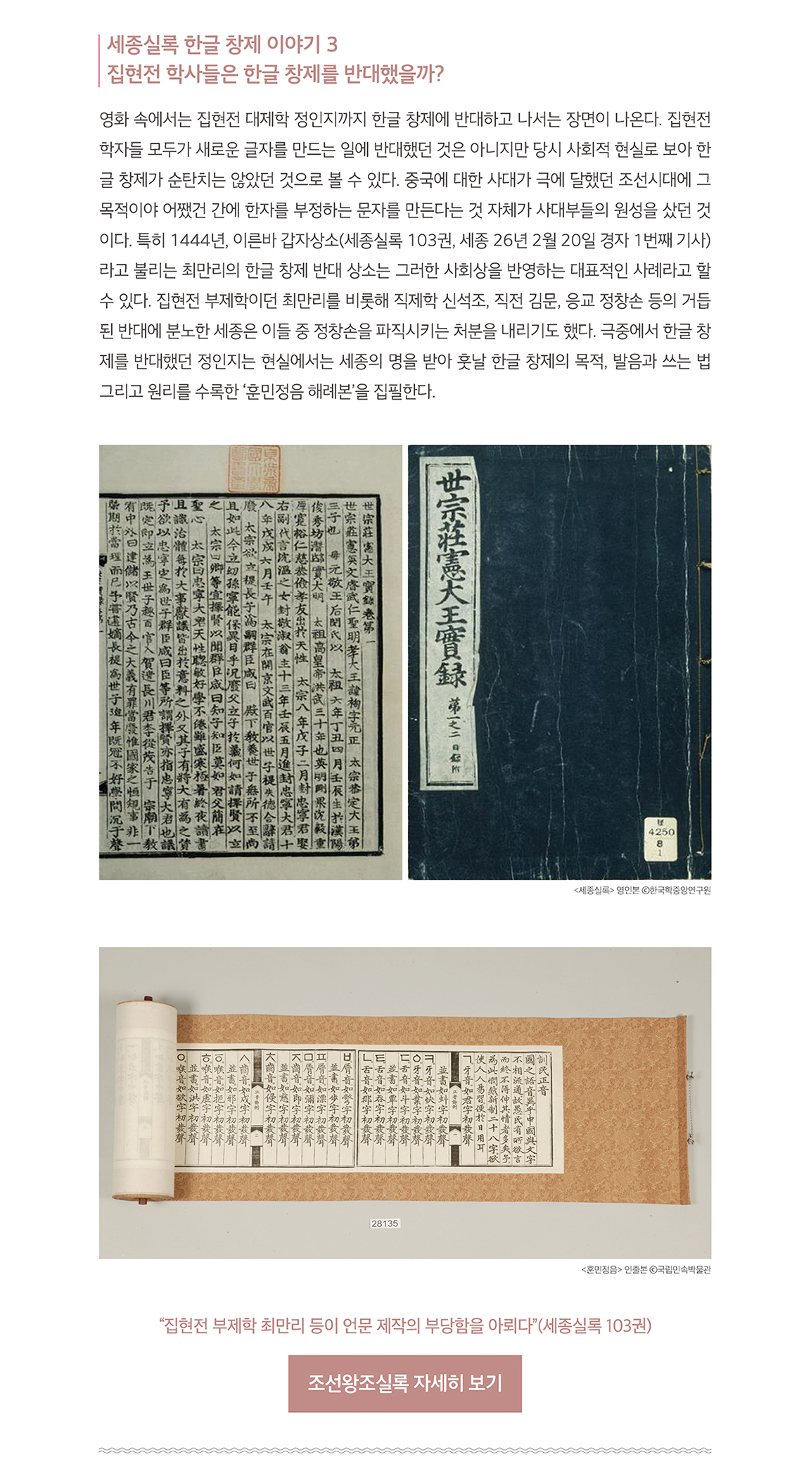 하단내용참조_4