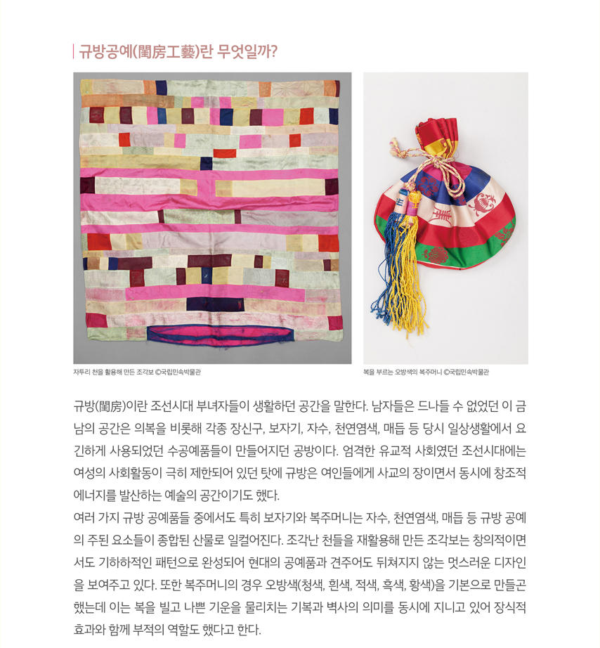하단내용참조_1