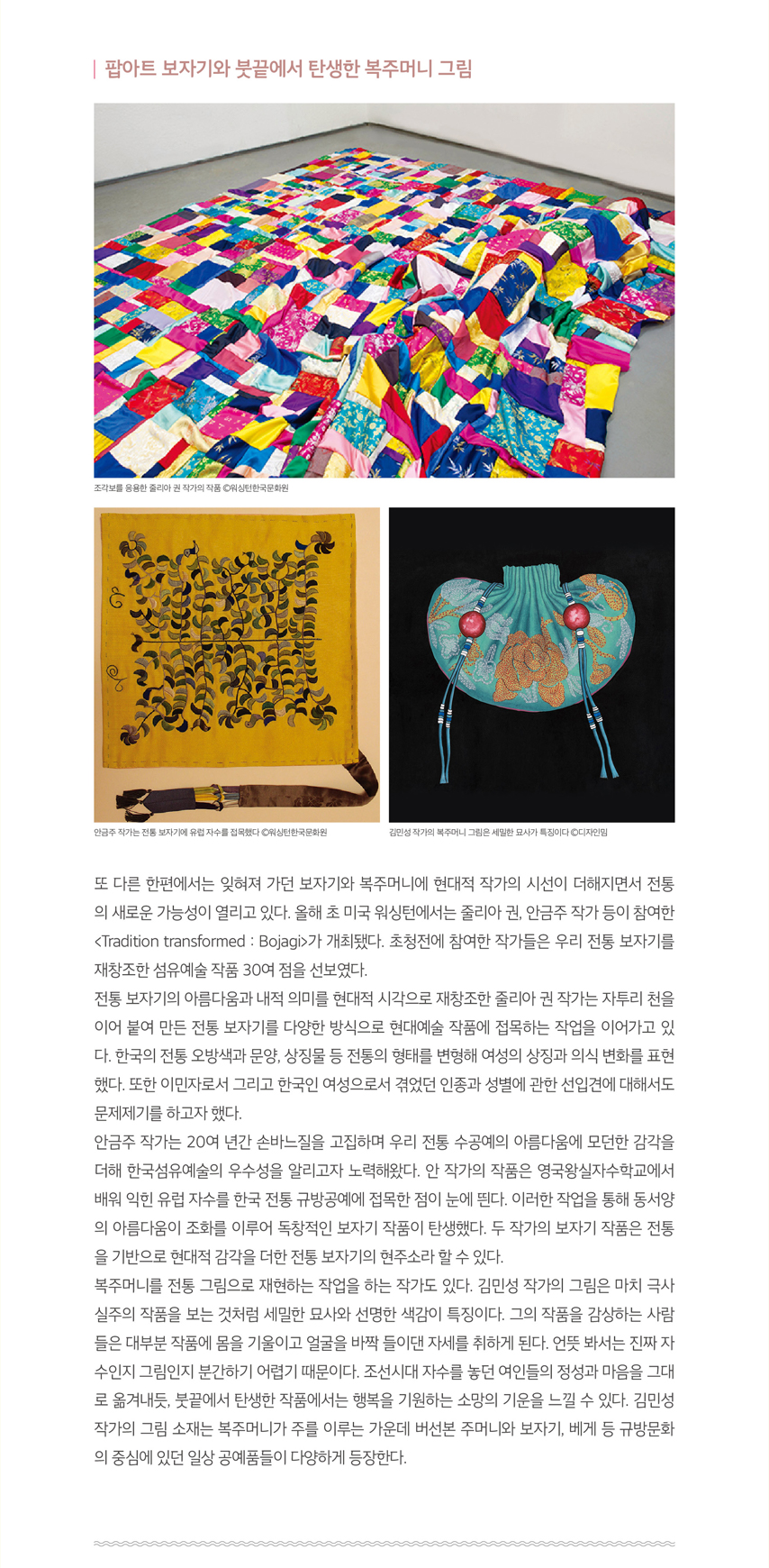 하단내용참조_5