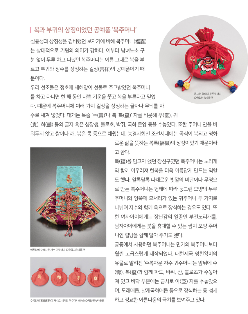 하단내용참조_3