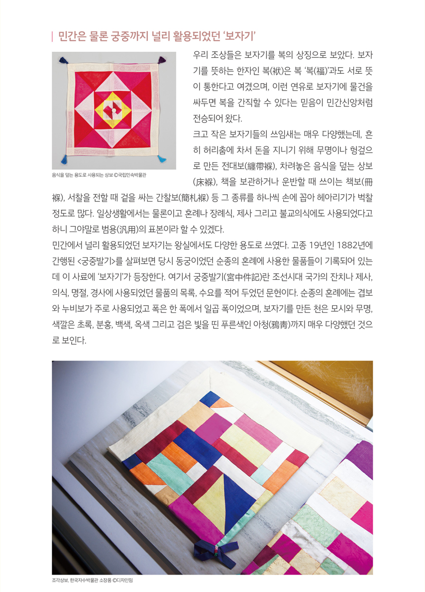 하단내용참조_2