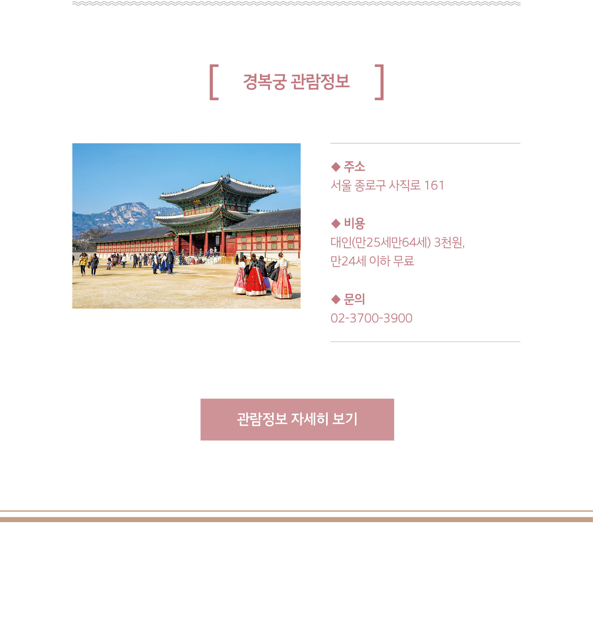 하단내용참조