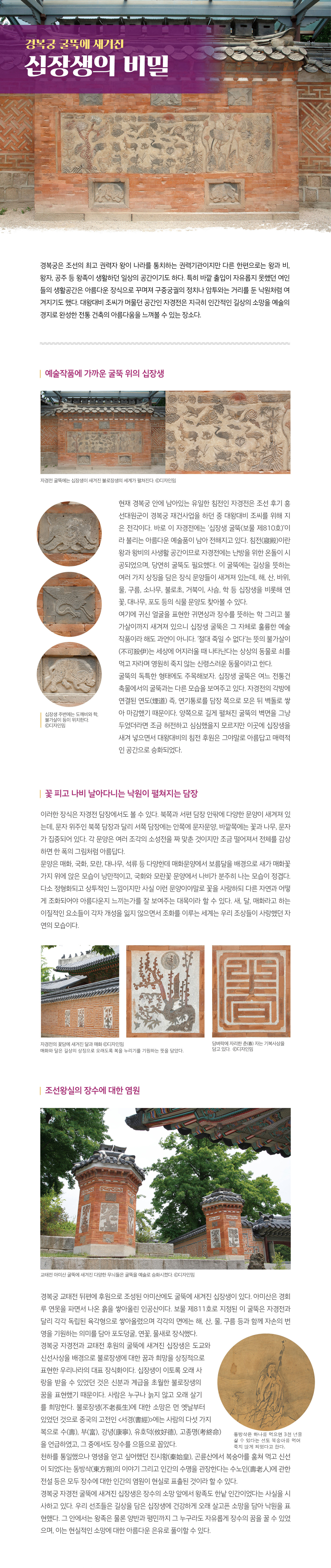 하단내용참조
