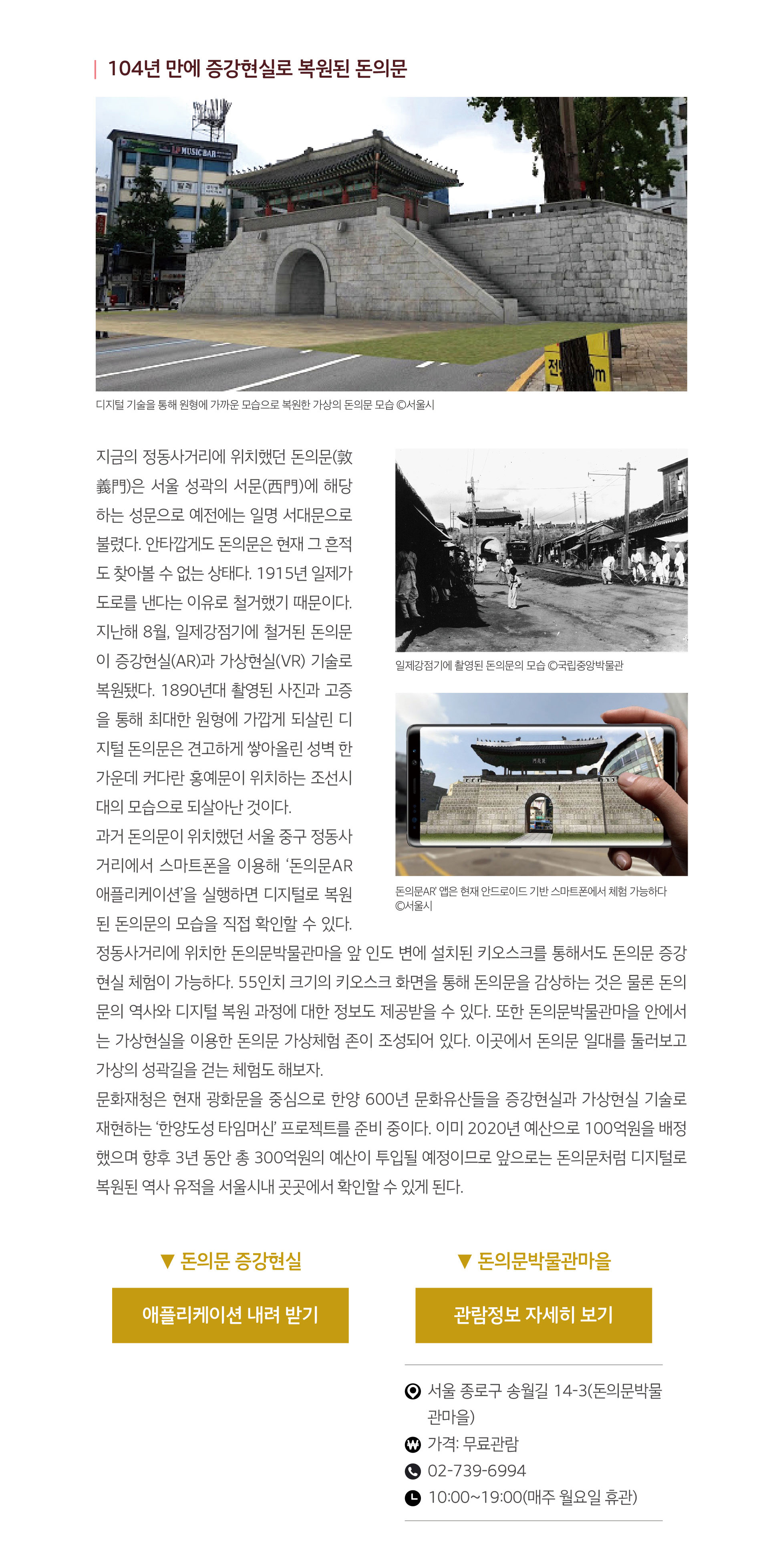 하단내용참조