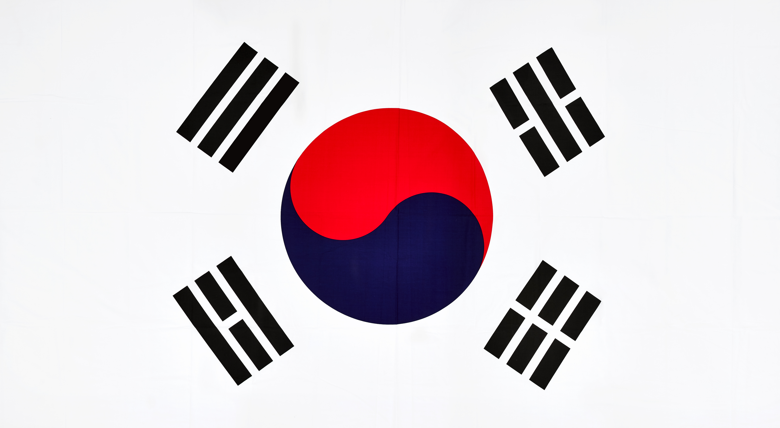 태극기 ⓒ 대한민국역사박물관