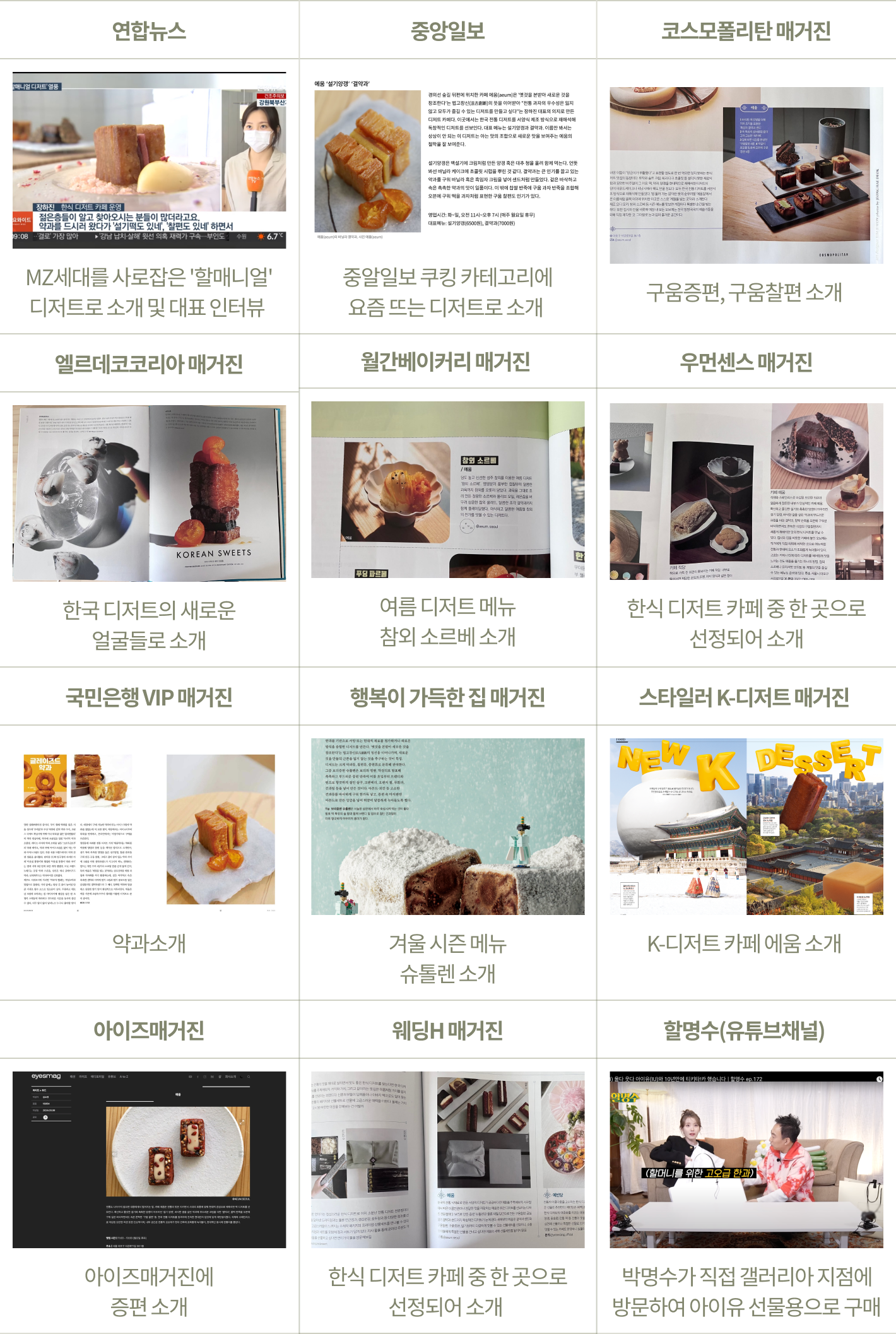 제품이미지