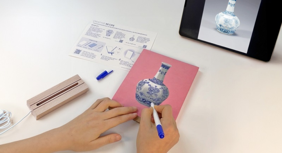 백자 청화 국화 넝쿨무늬 각병 이미지