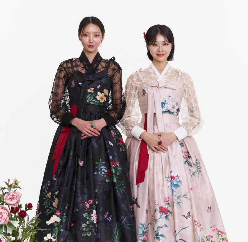 하플리