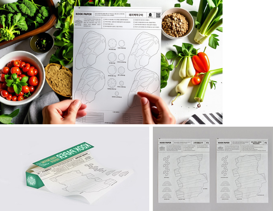 주식회사 새한프로퍼티 소개 이미지
