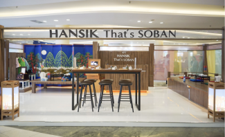 한식문화홍보캠페인 자카르타