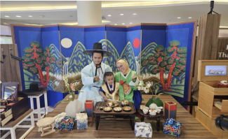 한식문화홍보캠페인 자카르타