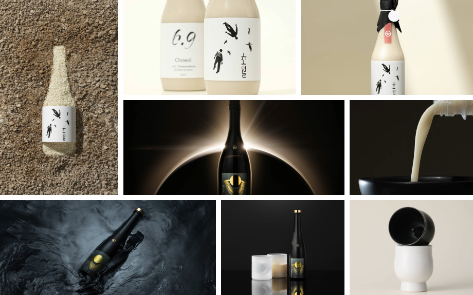 초월 제품 이미지 - 초월 6.9, 초월 DEEP