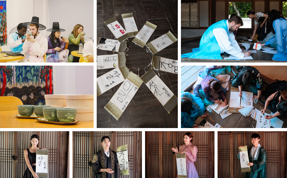 두다 코리안 소개 이미지 - This is my 호 프로그램 체험 중