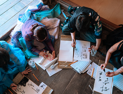 This is my 호 프로그램 이미지