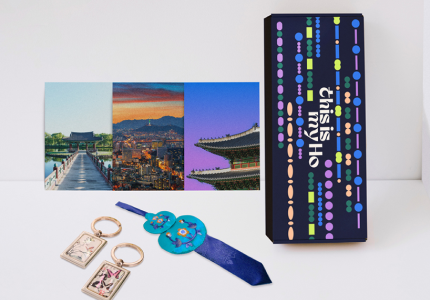 This is my 호 키트 이미지