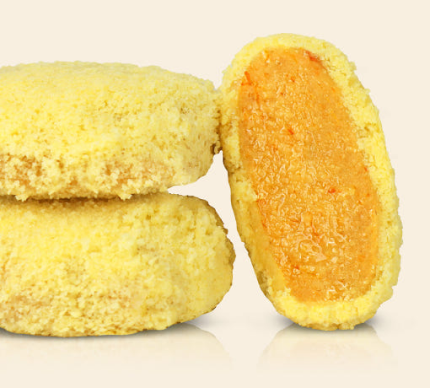 현미 호박인절미