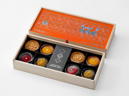 고요도(GOYODO) 제품 이미지 - 담은약과 세트