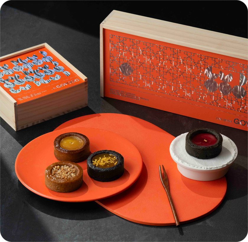 GOYODO 대표이미지 - 담은약과 세트