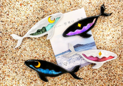 제주 고래 문진