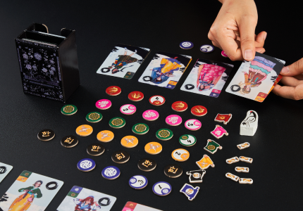 한복 런웨이 보드게임