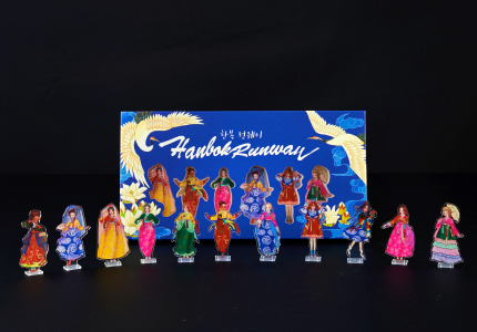 한복 런웨이 아크릴 스탠디 세트