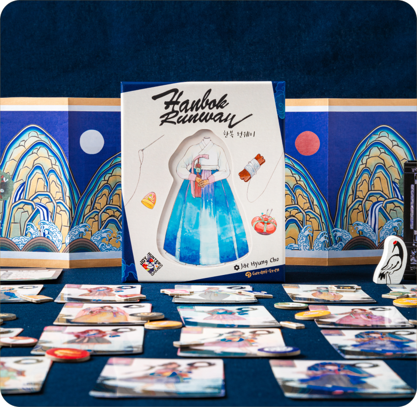 조이헌터 게임즈 대표 이미지 - 한복 런웨이 보드게임