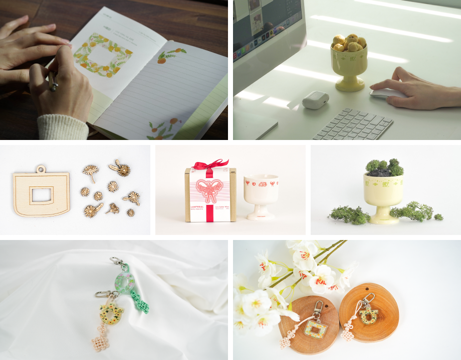 랜포랄 제품 이미지 - 한글 꽃말, 한글 편지지&일기장, 컬러링 키링