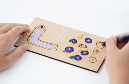 랜포랄 제품 이미지 - DIY 컬러링 키링