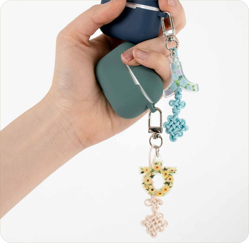 랜포랄 대표 이미지 - 매듭 키링