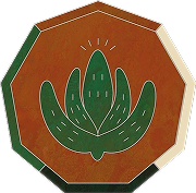 주식회사 천년식향 대표 로고