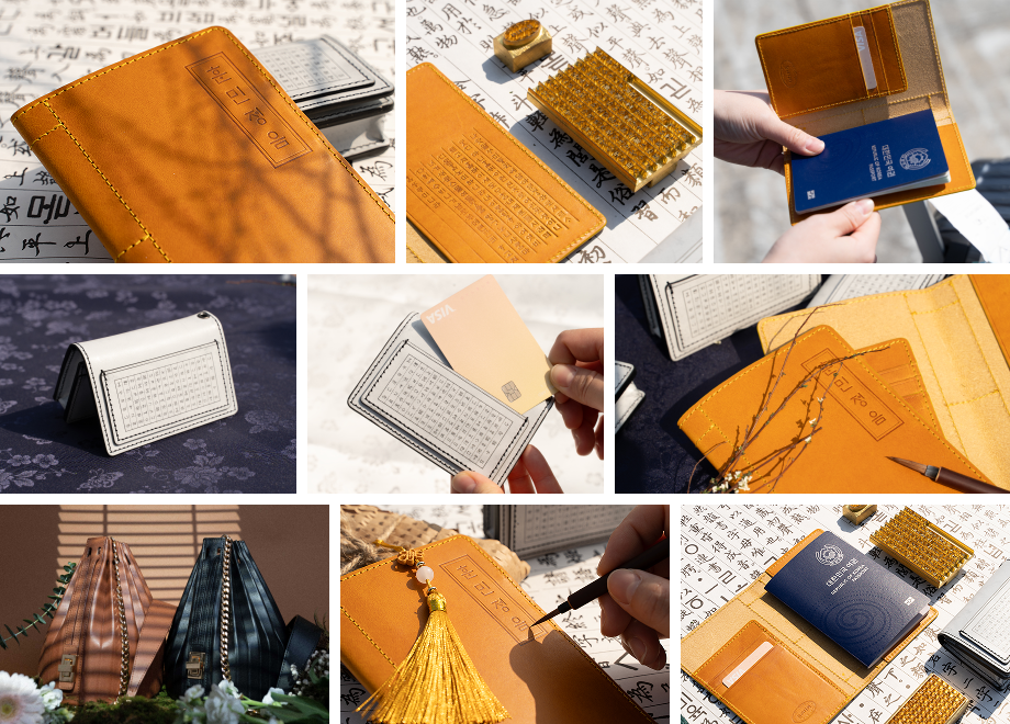 에스알 패션잡화 브랜드의 문화유산에서 영감을 받은 디자인 제품과 모델 착용 모습을 보여주는 소개 이미지