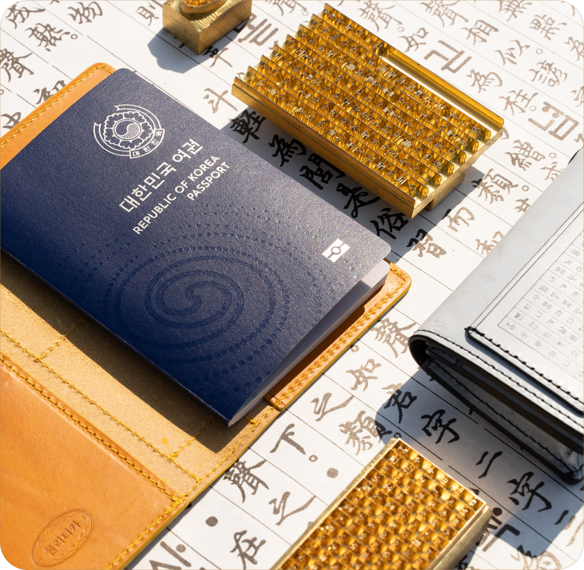 주식회사 엠에스알 대표이미지 - 훈민정음 언해본 여권지갑