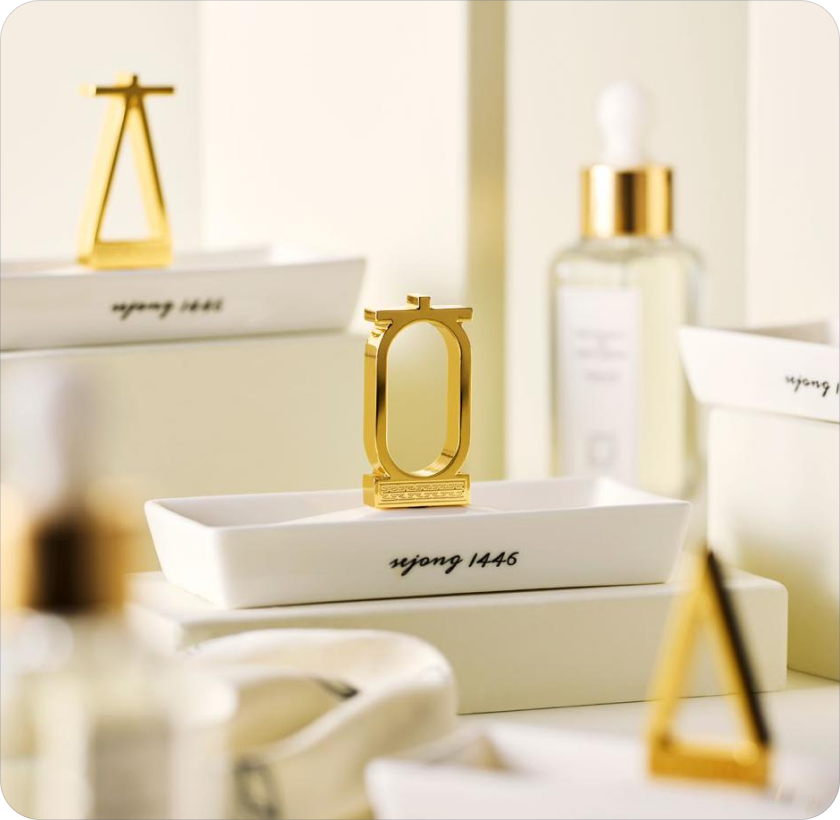 널리널리 대표 - 세종1446