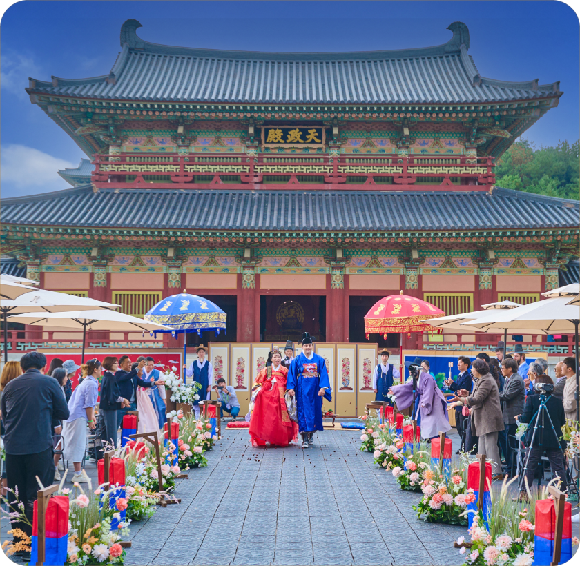 ㈜레코딩코리아 대표이미지 - 한국 전통의례 장면