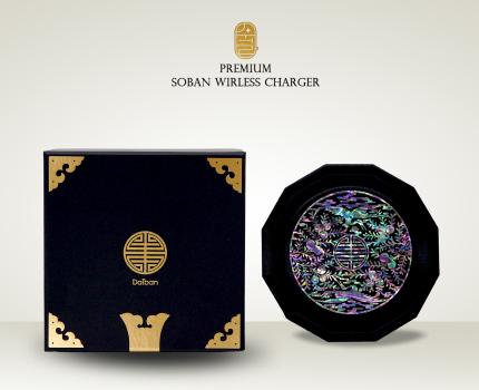 쉘랑 코리아 제품 이미지 - 자개소반 무선충전기