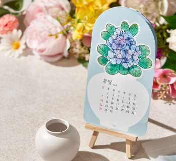 사계화백 컬러링 달력 미술 키트