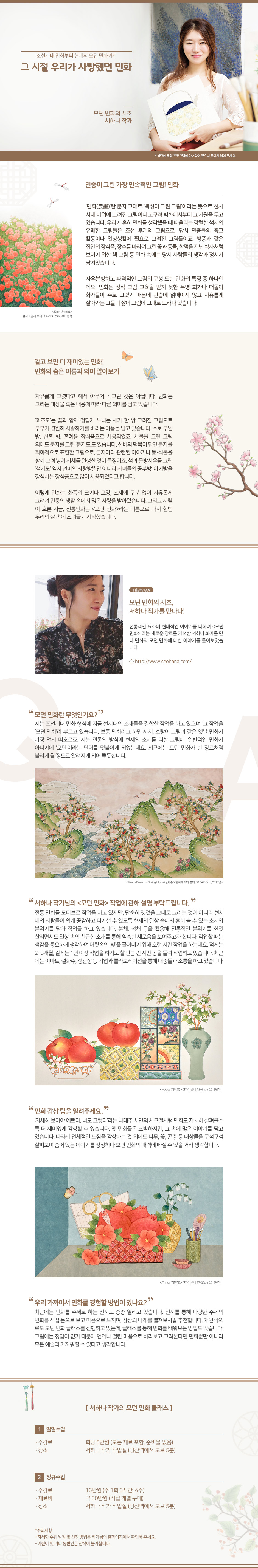하단내용참조