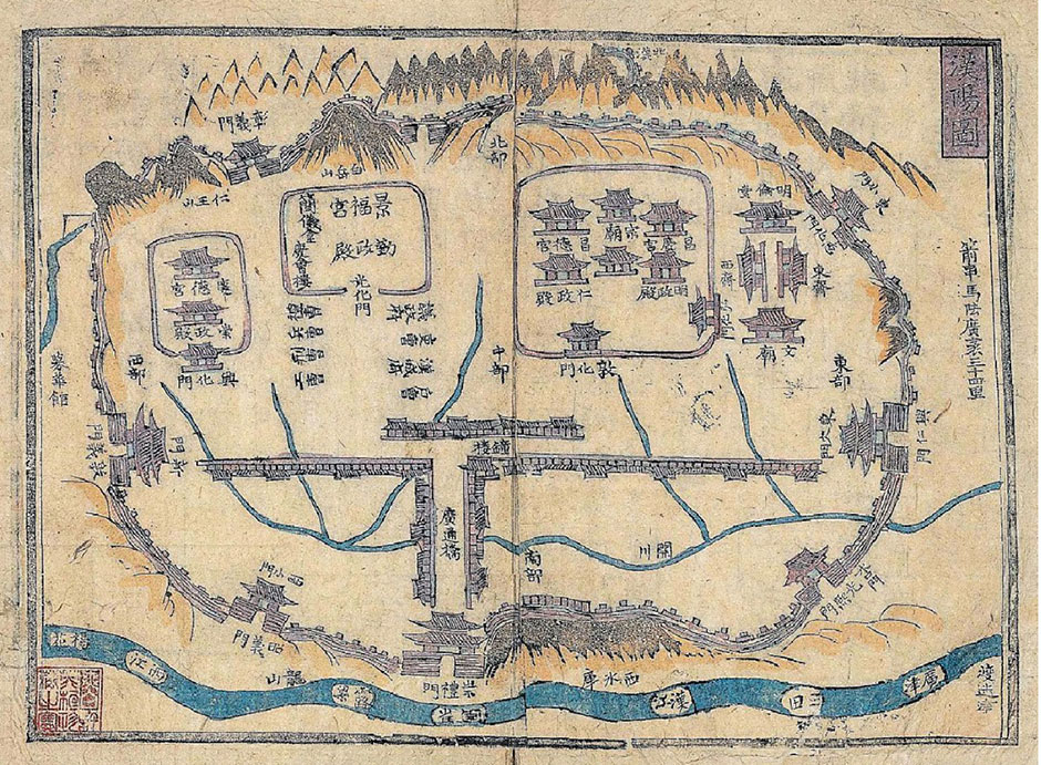 서울역사박물관