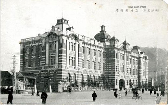 명동미쓰코씨백화점
