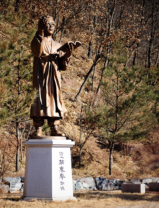 주실마을은 시인 정지용의 고향이다 ⓒ디자인밈