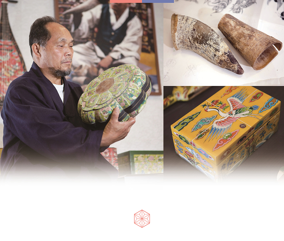 세계 유일의 기술, 소뿔에 전통을 그리다! 국가무형문화재 제109호 이재만 화각장