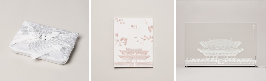 보자기, 메뉴판, 아크릴 칸막이 <경복궁>