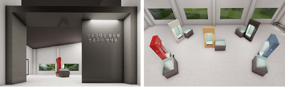 전통무기의 강직하고 묵직한 느낌을 표현한 출입구와 한지, 나무와 신주를 이용한 전통무기 전시관 내부