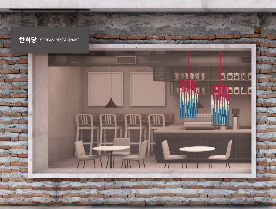 윈도우시트 <청사초롱> 한식당 Korean Restaurant