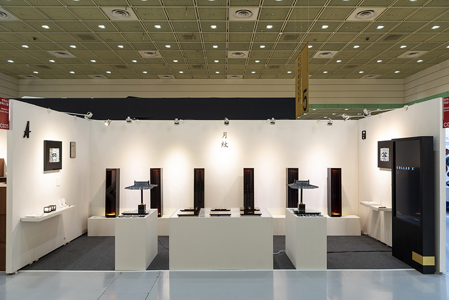 공예트렌드페어 2021‘ 참가한 플로팅 패턴 스탠드(Floating Pattern Stand)